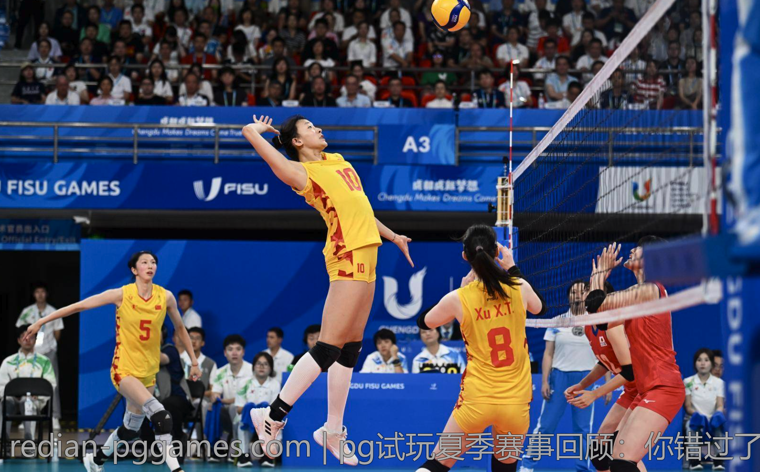 pg试玩夏季赛事回顾：你错过了什么？
