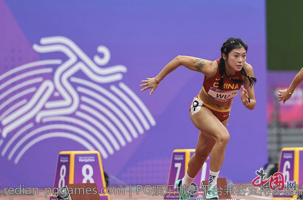 PG娱乐城多平台兼容支持多终端自由切换随时畅玩