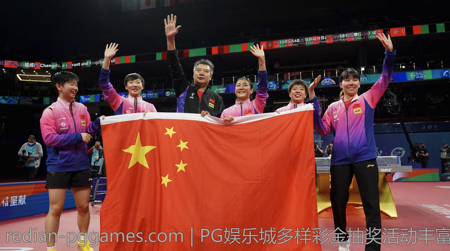 PG娱乐城多样彩金抽奖活动丰富奖池奖金诱人值得期待