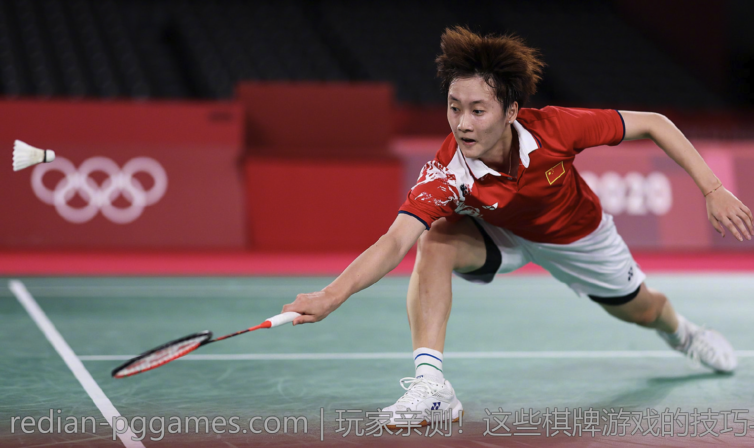 玩家亲测！这些棋牌游戏的技巧与心得分享